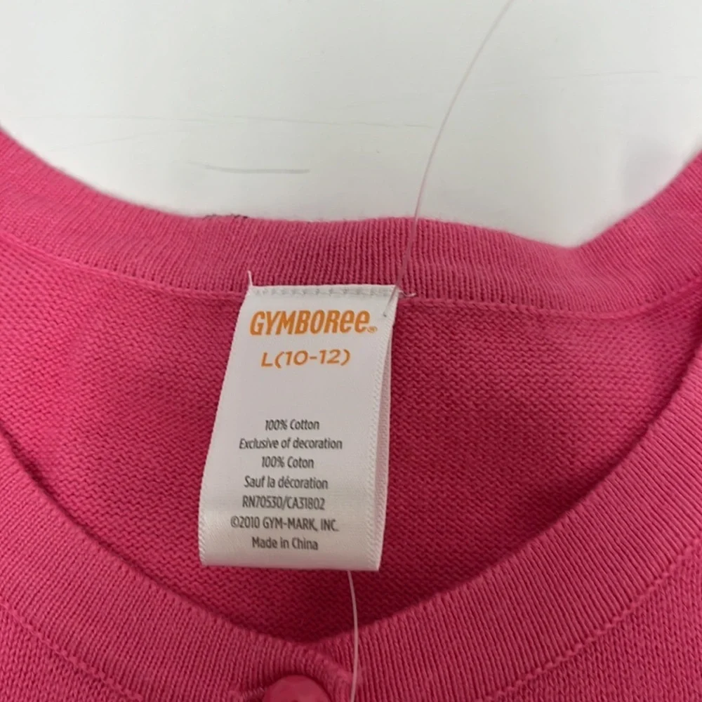 Gymboree reduced final